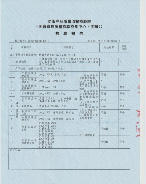 1698996822523511.png image.png